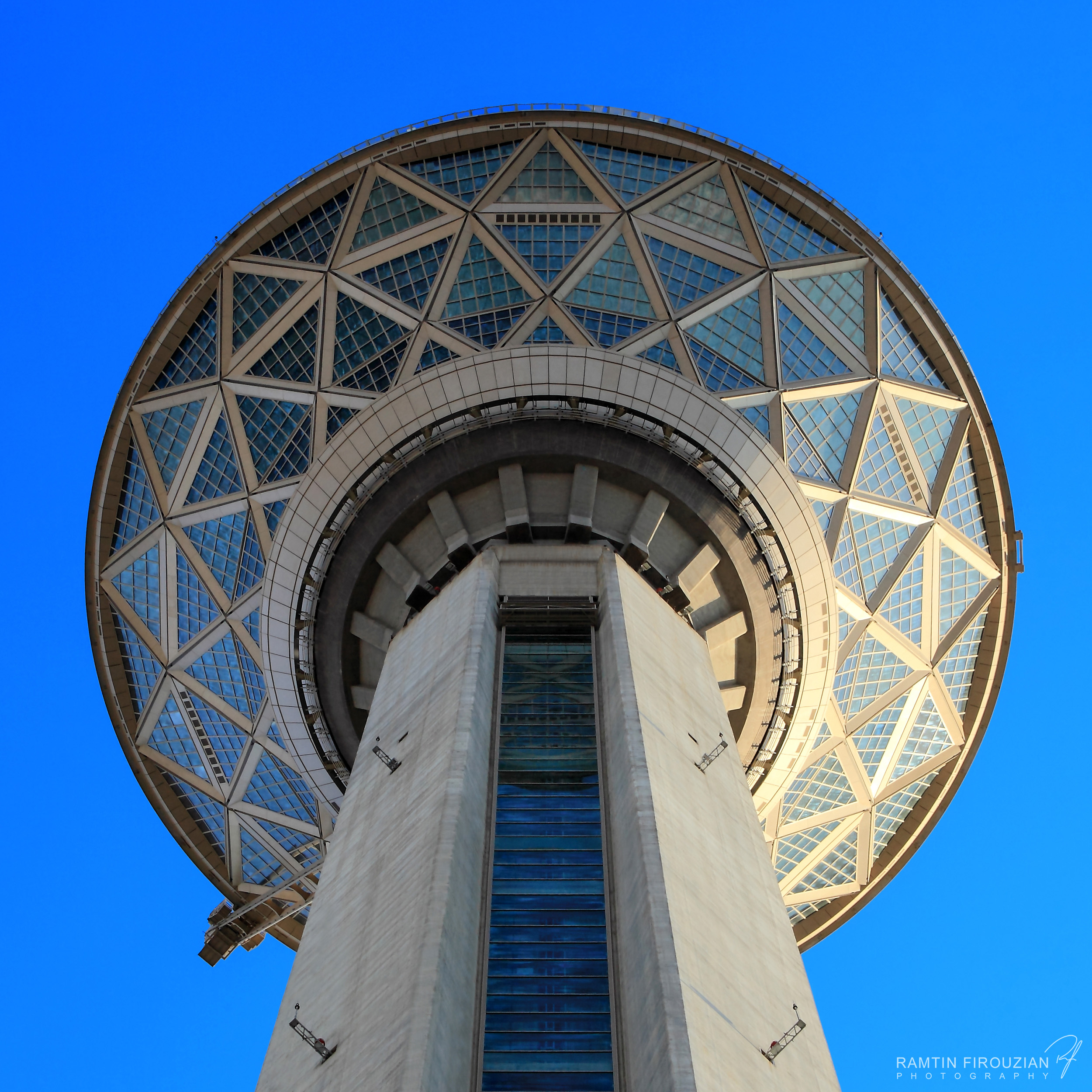 Milad Telecommunications Tower